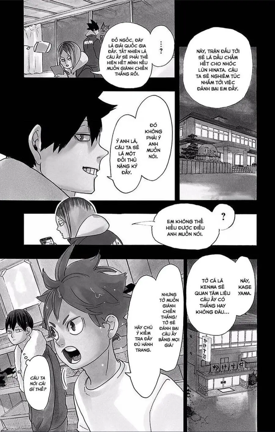 Haikyuu Nettruyen ZZZ Chương 322 Page 2
