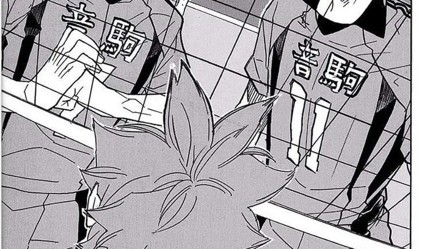 Haikyuu Nettruyen ZZZ Chuong 315 Page 46