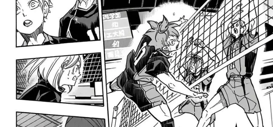 Haikyuu Nettruyen ZZZ Chương 310 Page 22