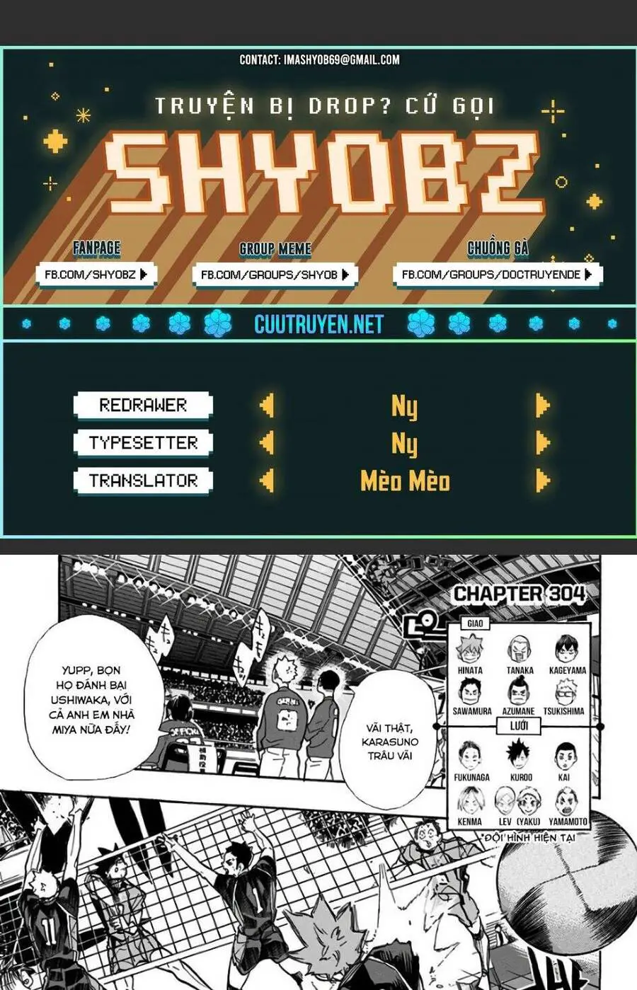 Haikyuu Nettruyen ZZZ Chương 304 Page 1
