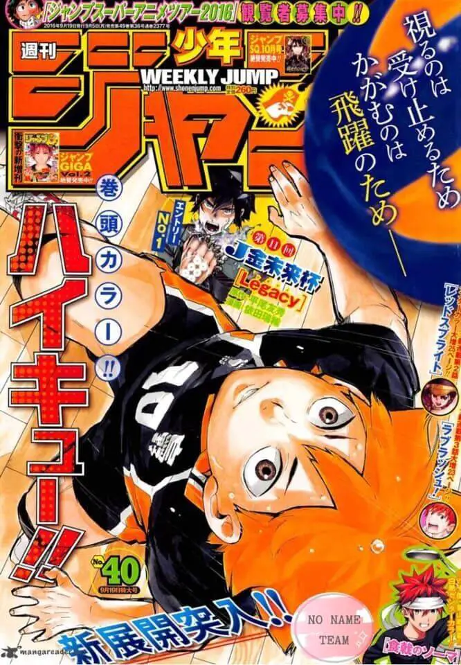 Haikyuu Nettruyen ZZZ Chương 220 Page 4