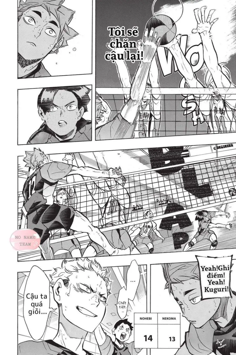 Haikyuu Nettruyen ZZZ Chương 204 Page 16