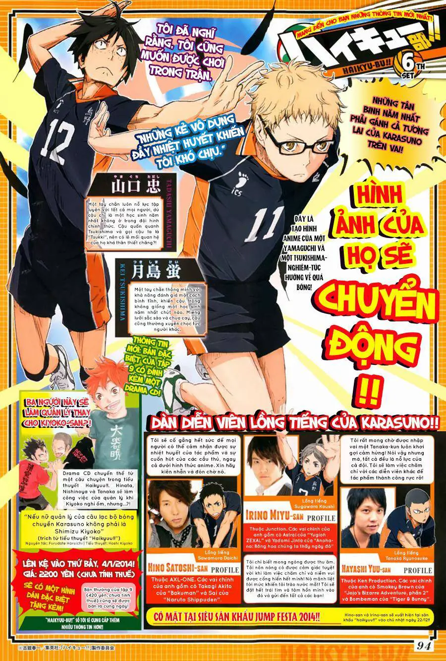 Haikyuu Nettruyen ZZZ Chương 86 Page 5
