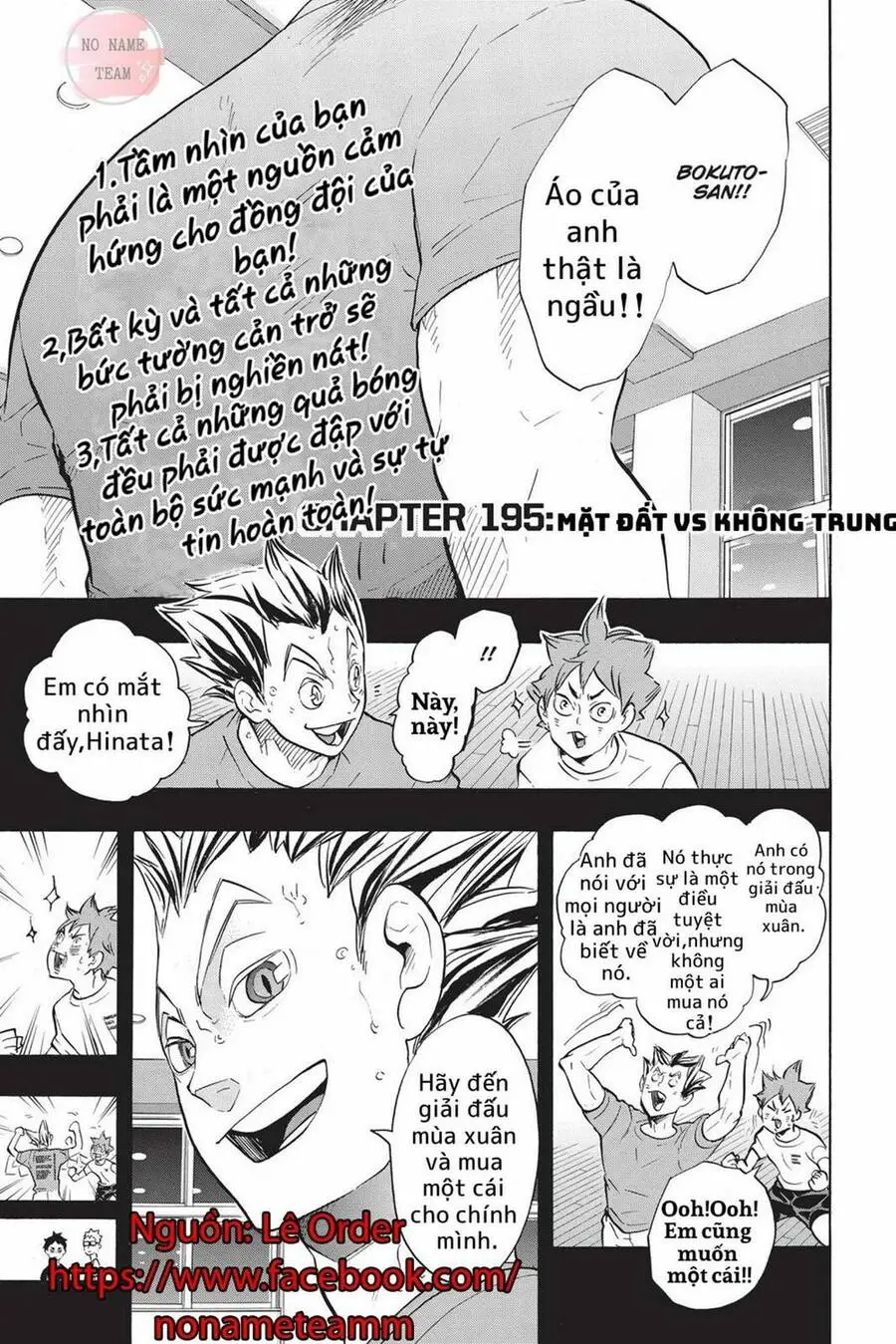Haikyuu Nettruyen ZZZ Chương 195 Page 2