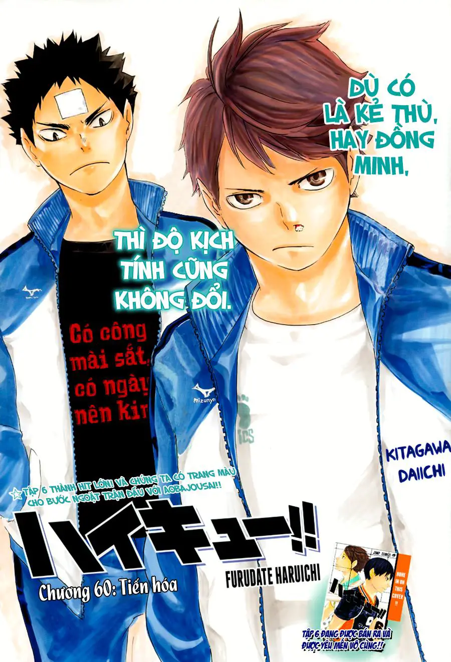 Haikyuu Nettruyen ZZZ Chương 60 Page 3