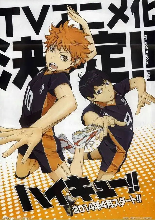 Haikyuu Nettruyen ZZZ Chương 24 Page 2