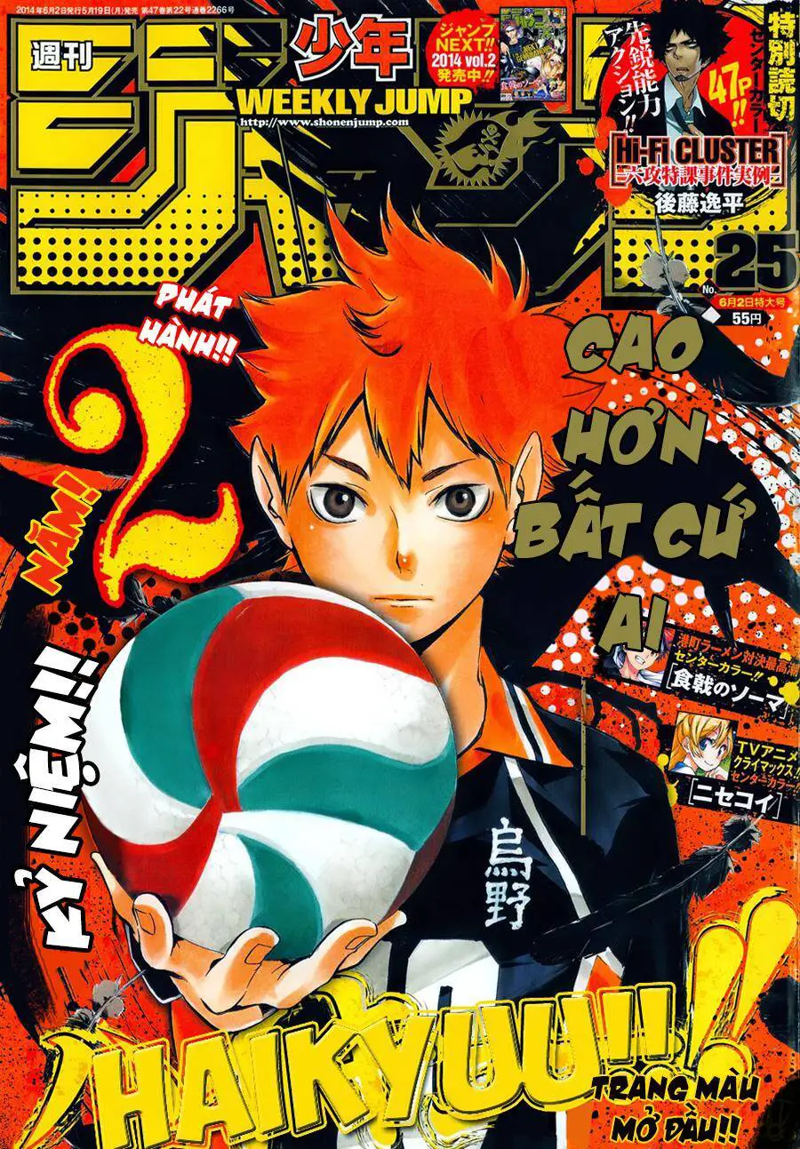 Haikyuu Nettruyen ZZZ Chương 109 Page 1
