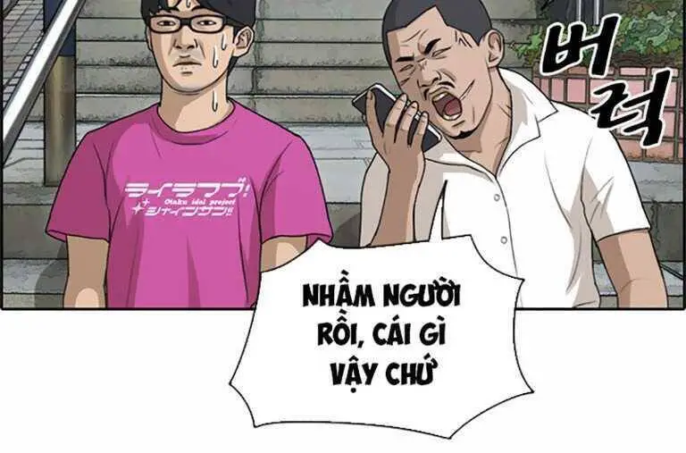 Free Draw Nettruyen ZZZ Chương 131 Page 43