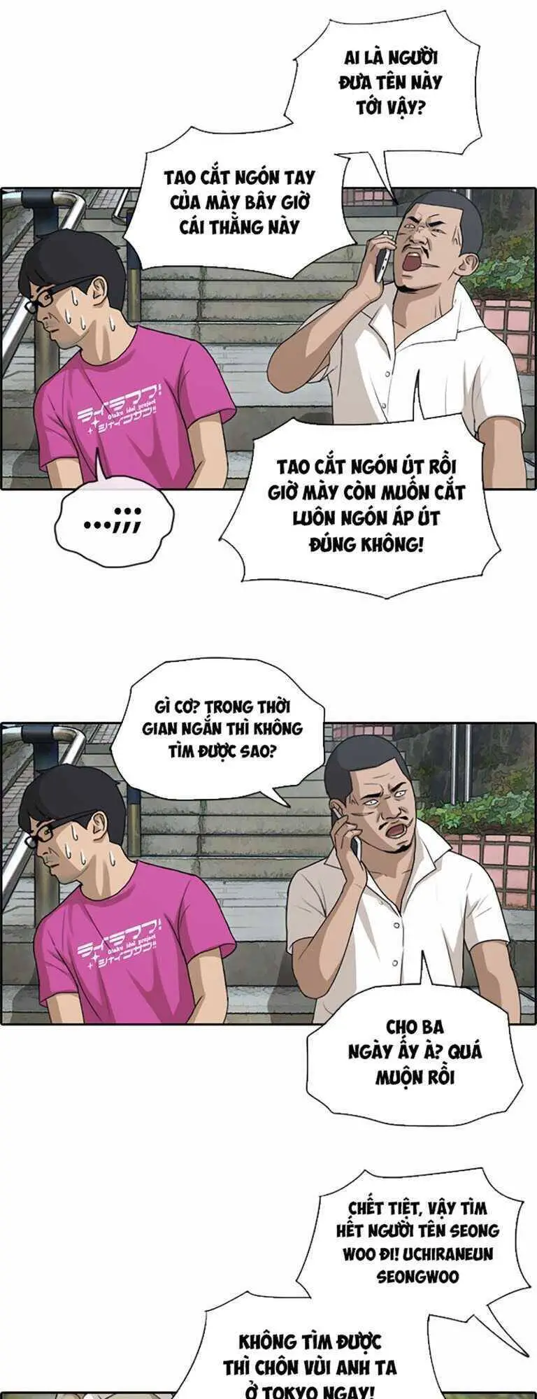 Free Draw Nettruyen ZZZ Chương 131 Page 44