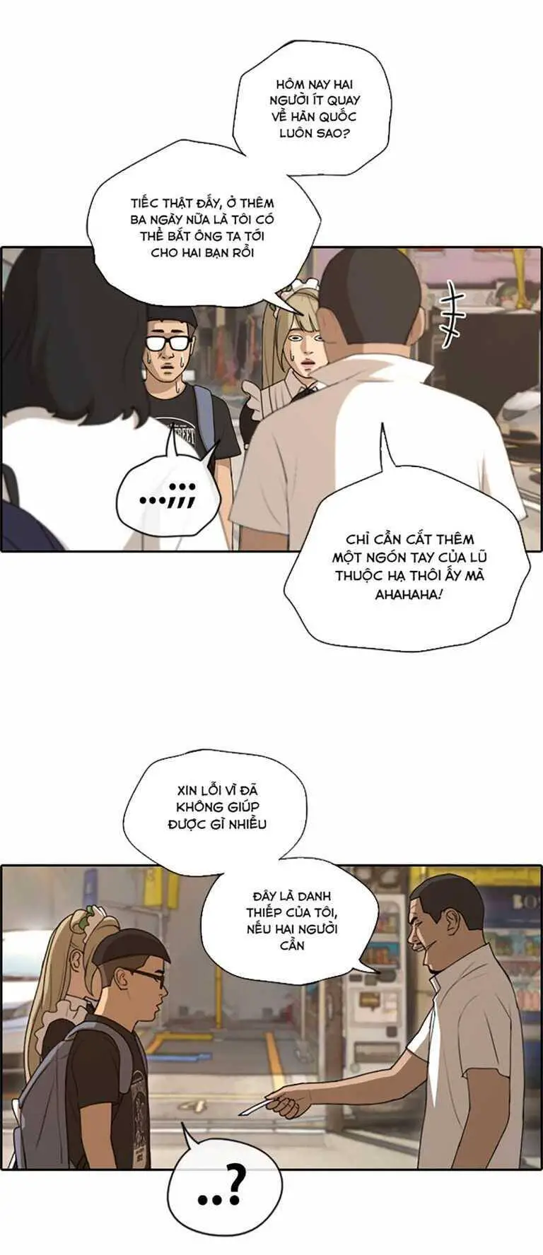Free Draw Nettruyen ZZZ Chương 131 Page 47