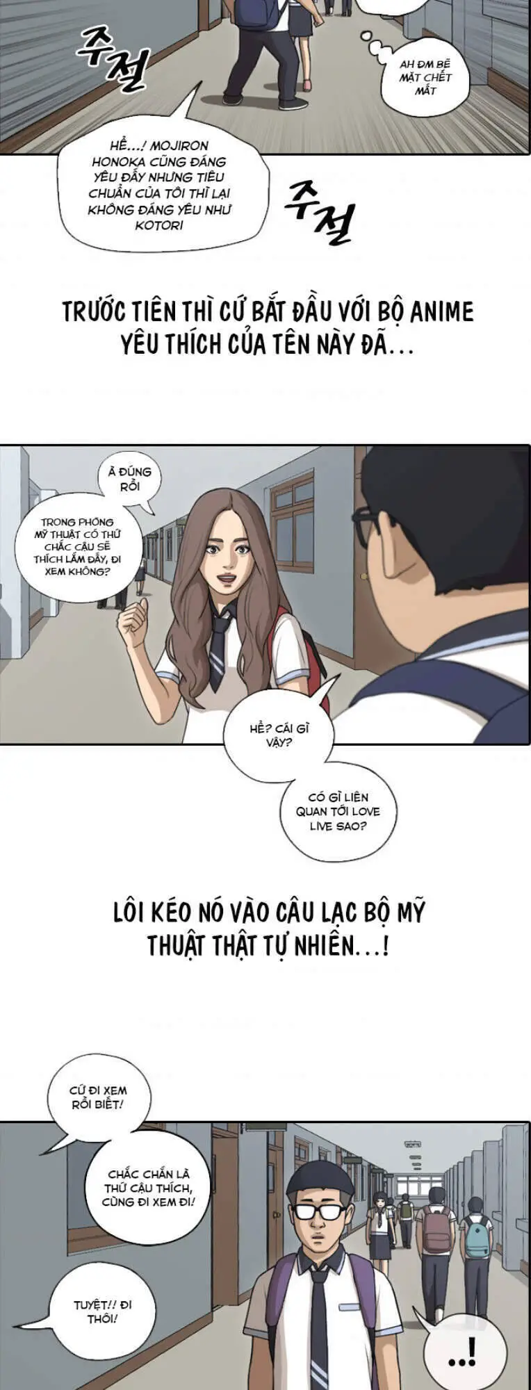 Free Draw Nettruyen ZZZ Chương 106 Page 6