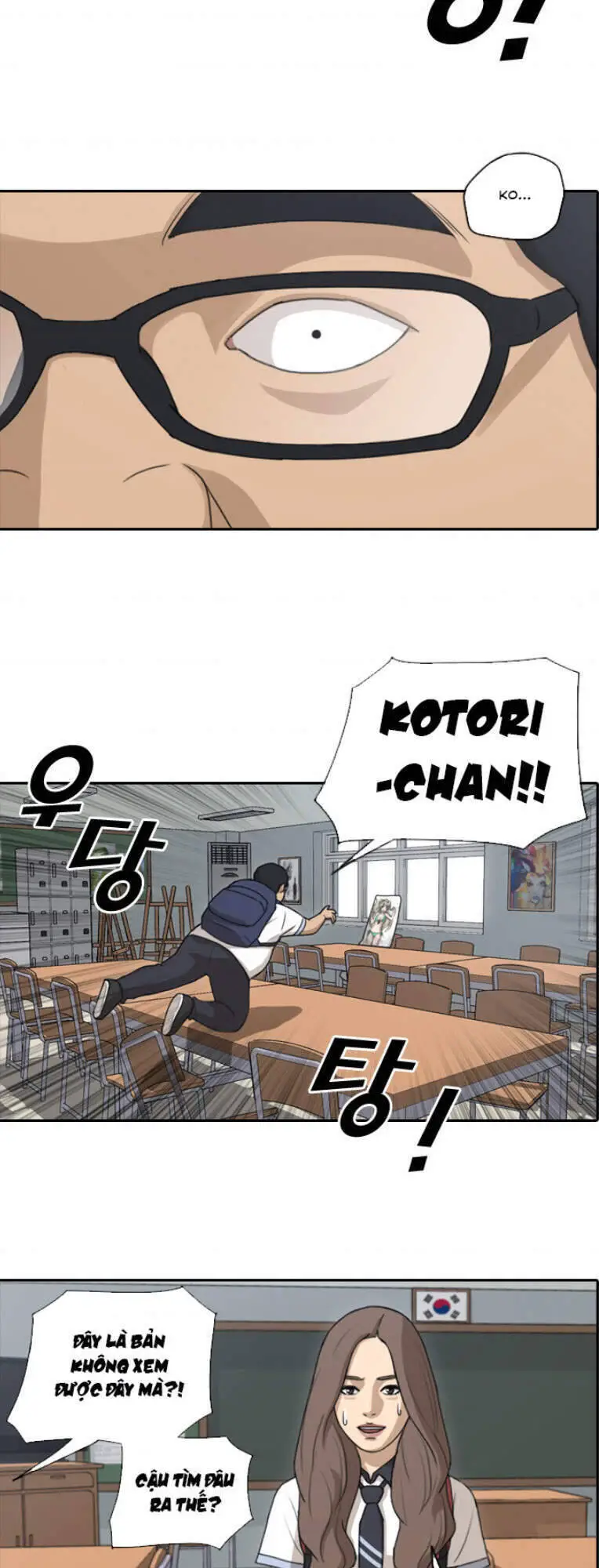 Free Draw Nettruyen ZZZ Chương 106 Page 11