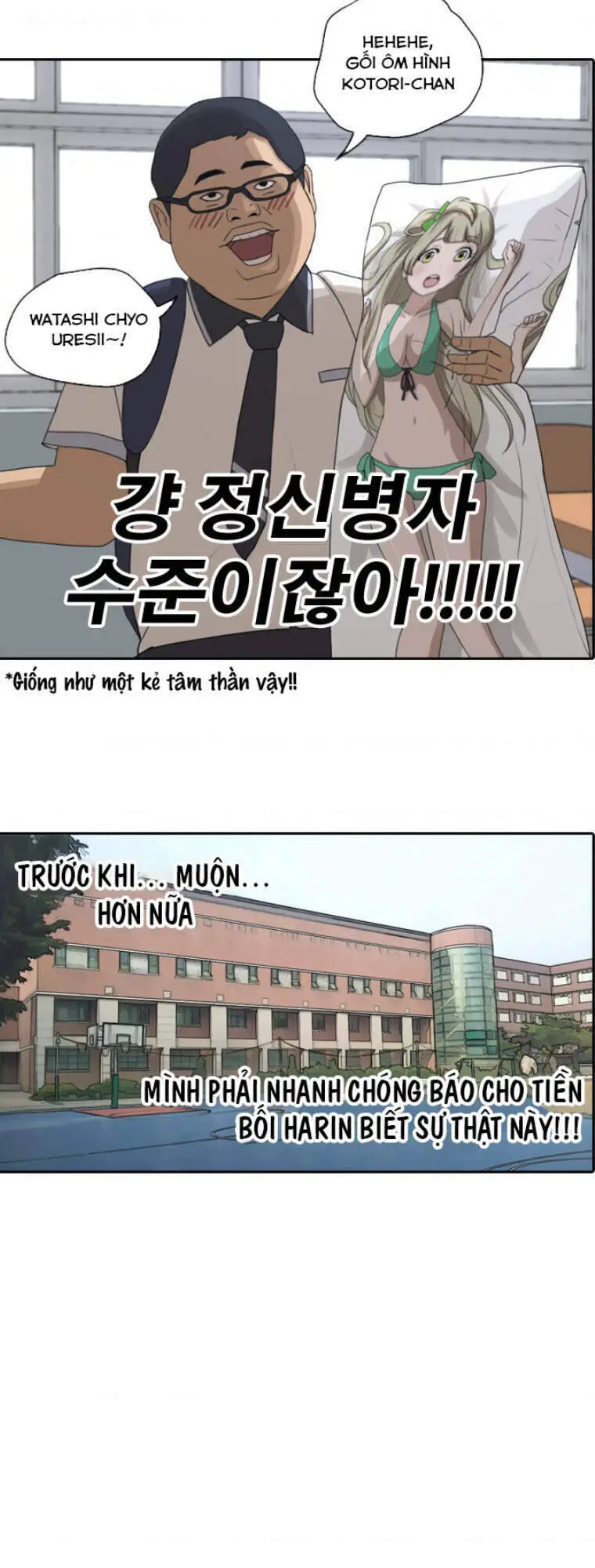 Free Draw Nettruyen ZZZ Chương 106 Page 20