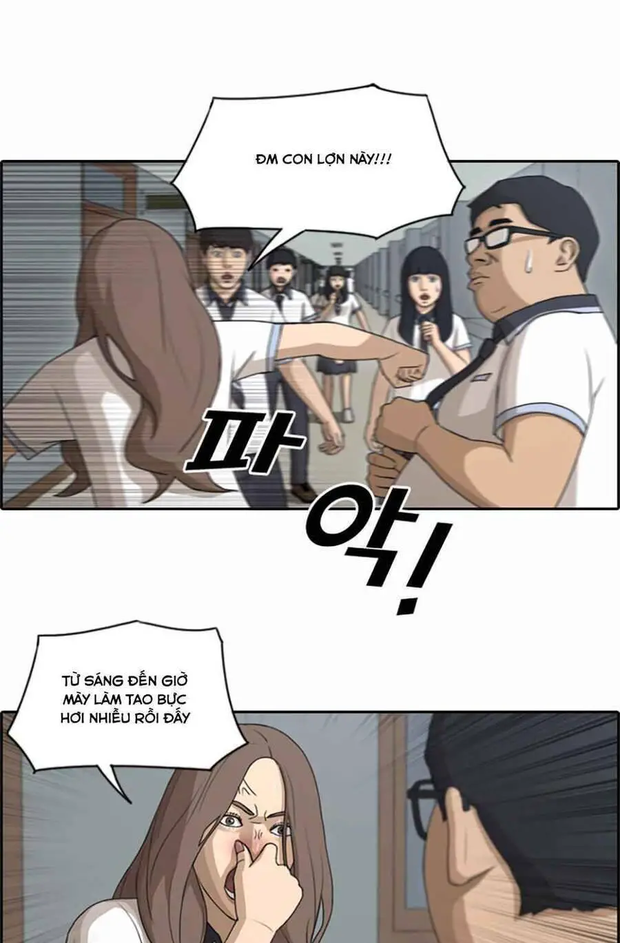 Free Draw Nettruyen ZZZ Chương 104 Page 38