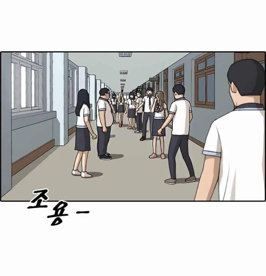 Free Draw Nettruyen ZZZ Chương 104 Page 40