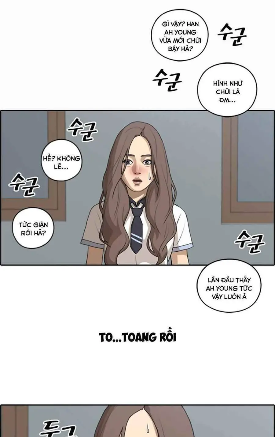 Free Draw Nettruyen ZZZ Chương 104 Page 42