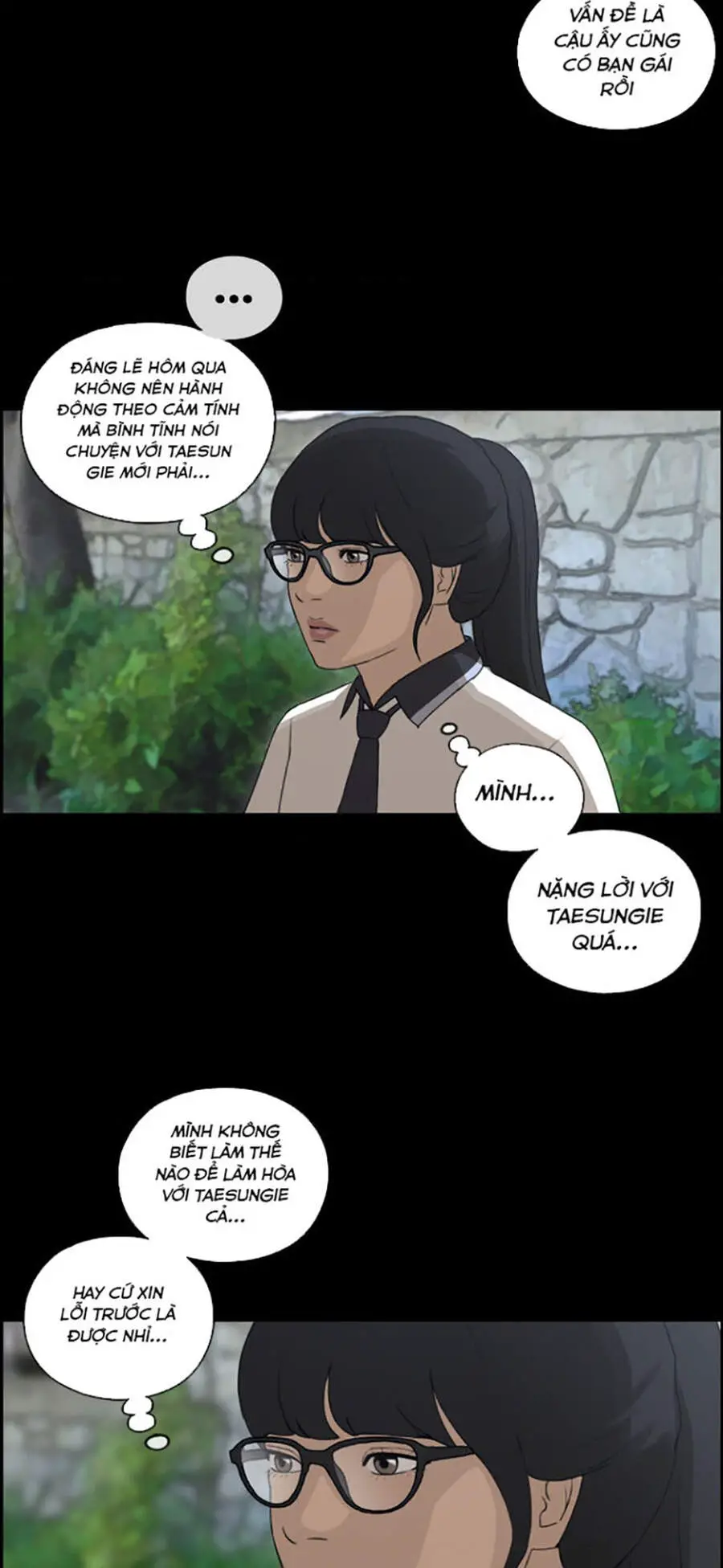 Free Draw Nettruyen ZZZ Chương 112 Page 25