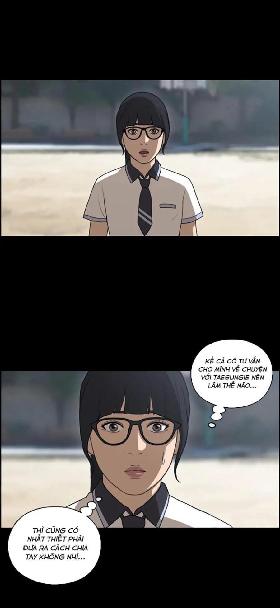 Free Draw Nettruyen ZZZ Chương 112 Page 33