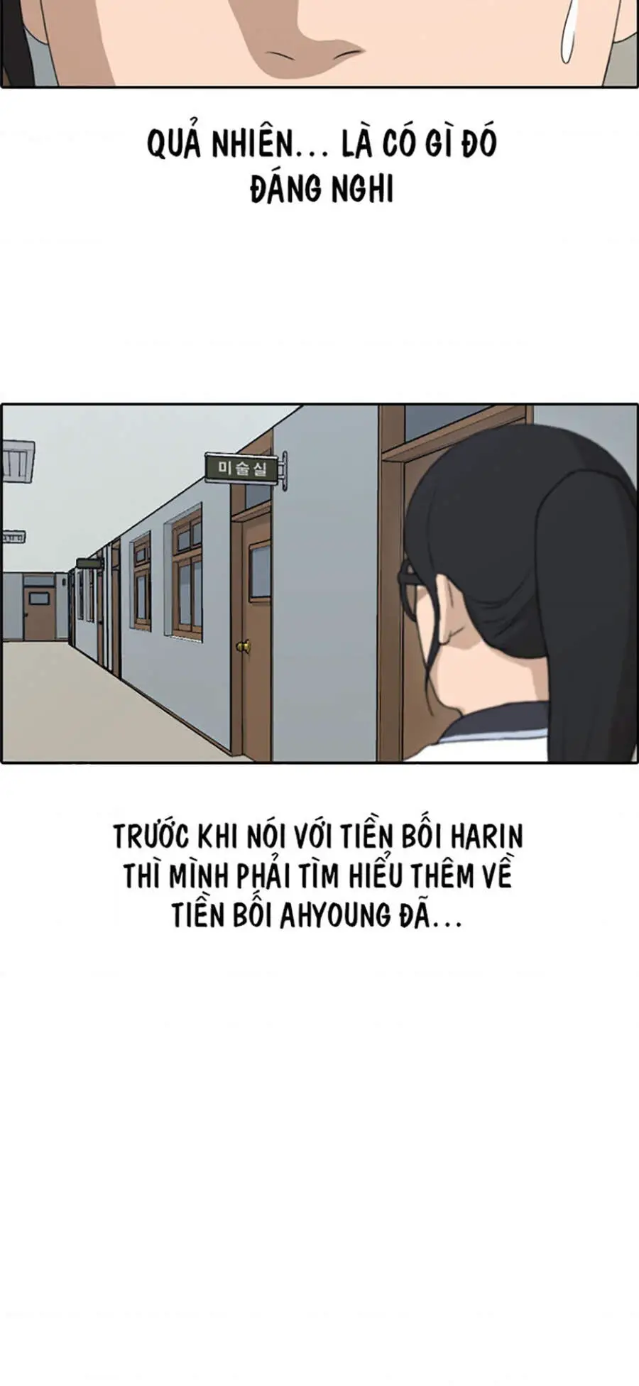 Free Draw Nettruyen ZZZ Chương 112 Page 44