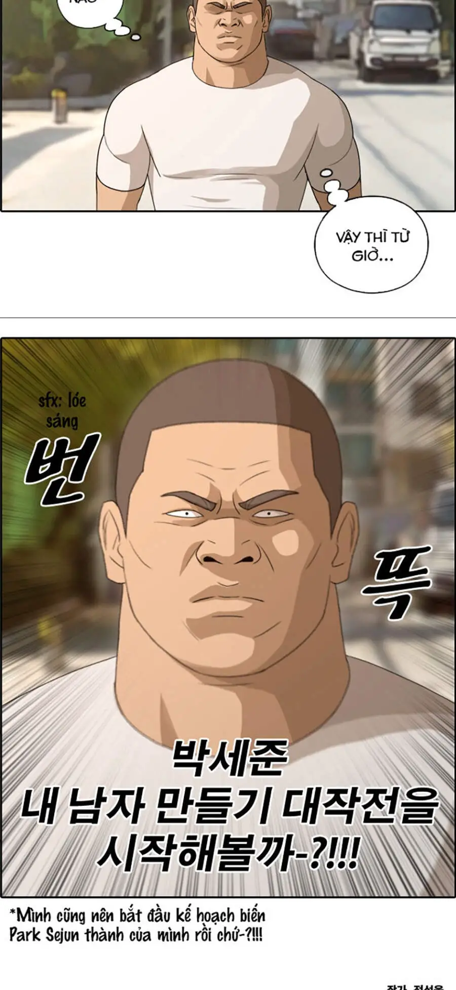 Free Draw Nettruyen ZZZ Chương 112 Page 49