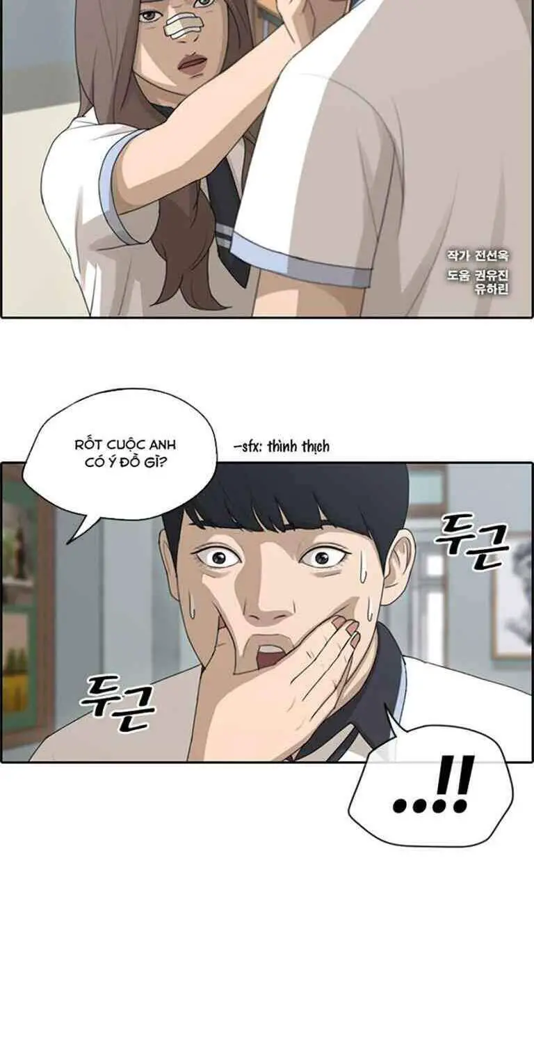 Free Draw Nettruyen ZZZ Chương 126 Page 2