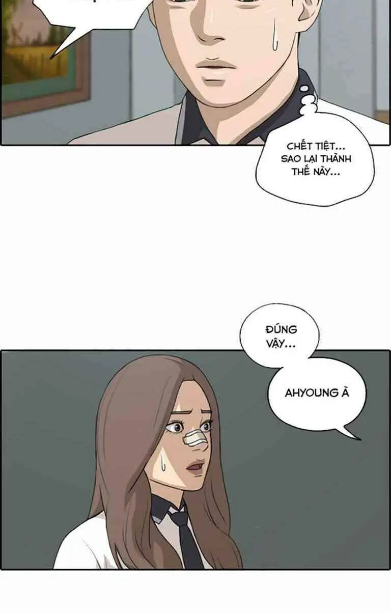 Free Draw Nettruyen ZZZ Chương 126 Page 11