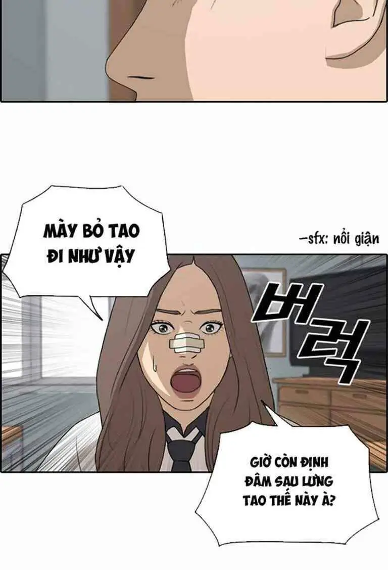 Free Draw Nettruyen ZZZ Chương 126 Page 15