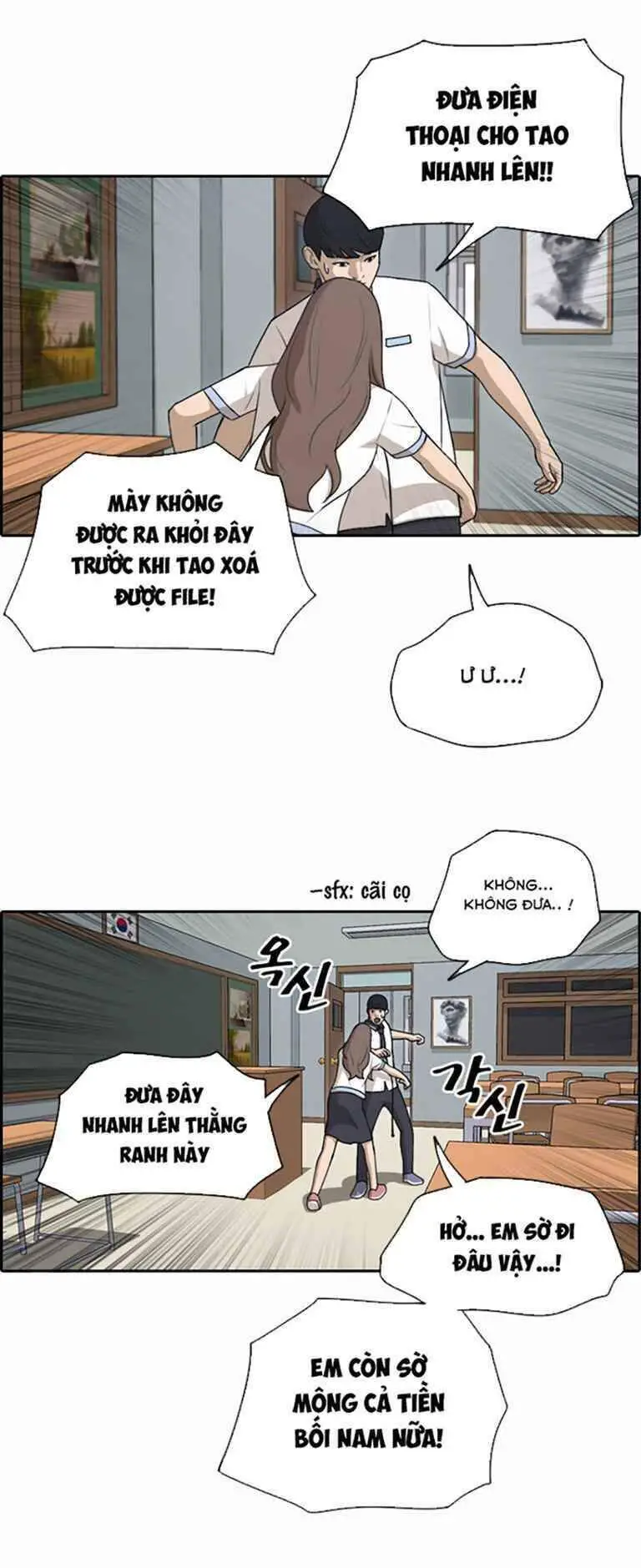 Free Draw Nettruyen ZZZ Chương 126 Page 16