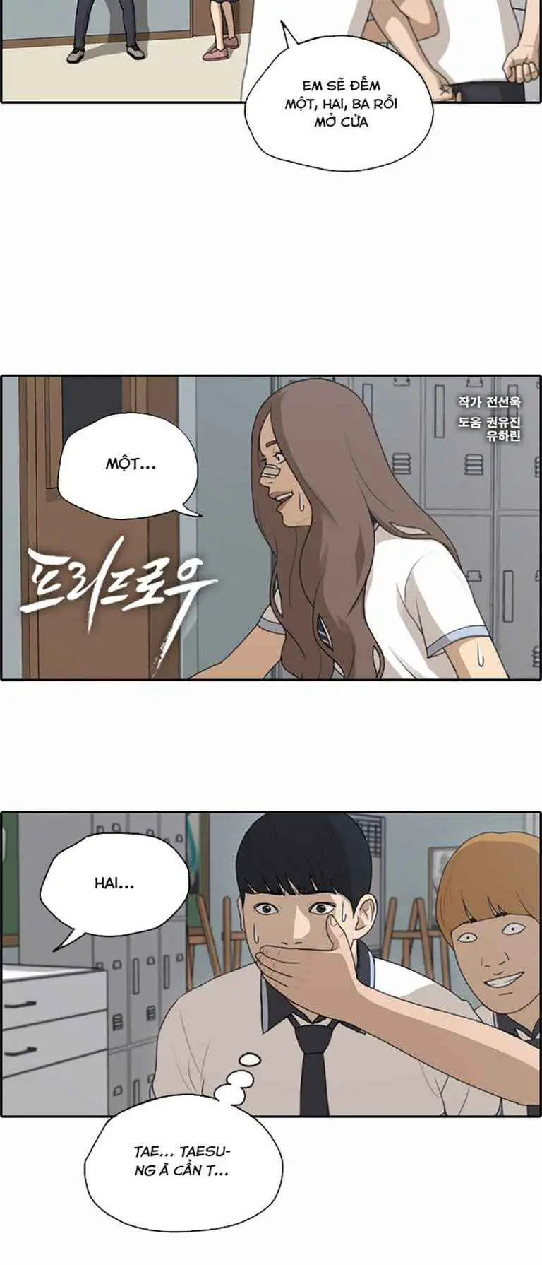 Free Draw Nettruyen ZZZ Chương 129 Page 2