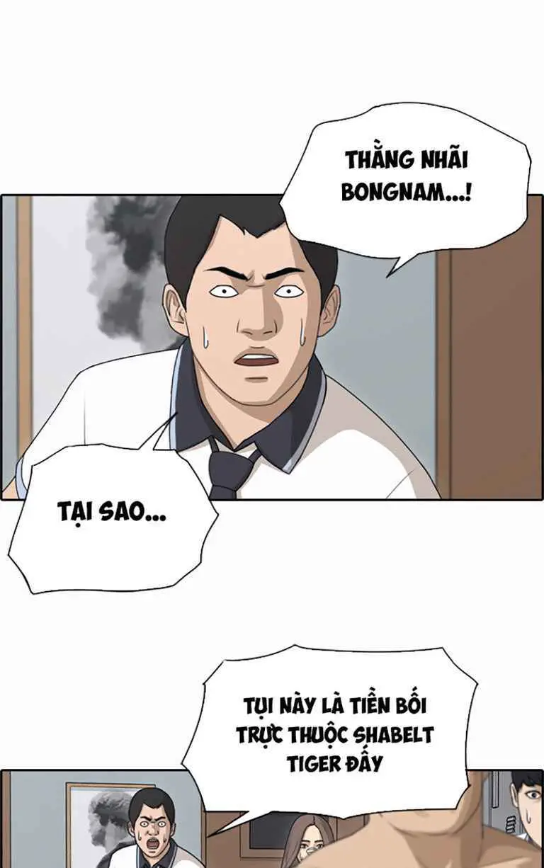 Free Draw Nettruyen ZZZ Chương 129 Page 9