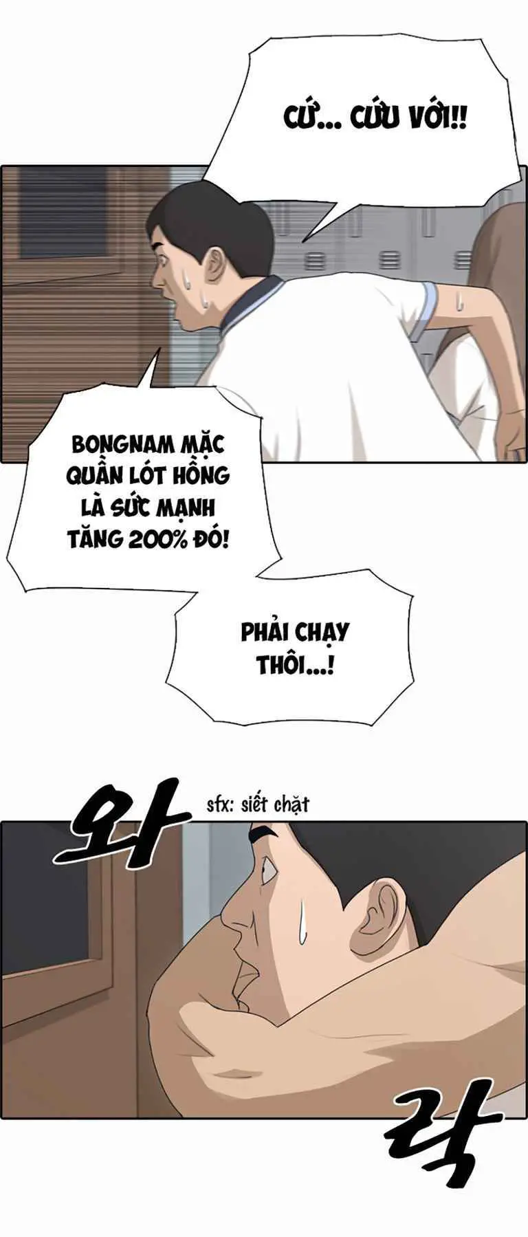 Free Draw Nettruyen ZZZ Chương 129 Page 14