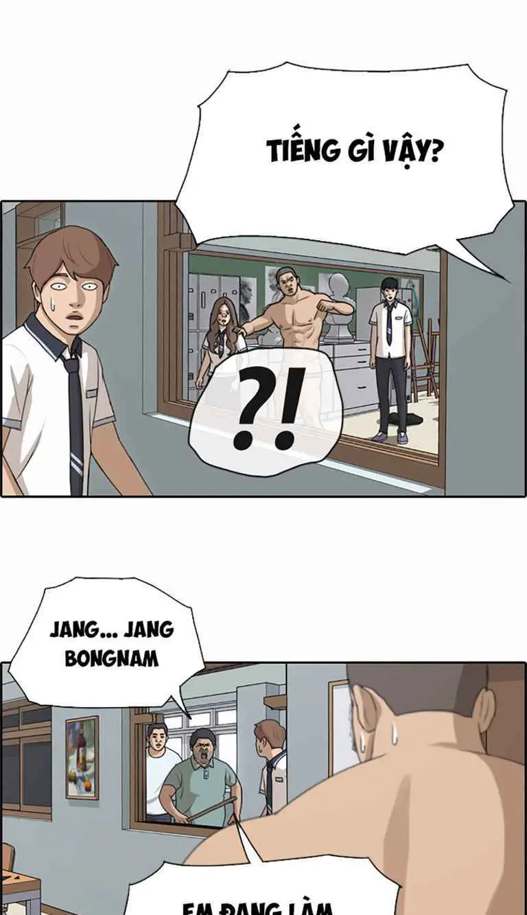 Free Draw Nettruyen ZZZ Chương 129 Page 22