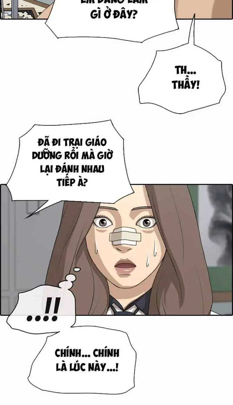 Free Draw Nettruyen ZZZ Chương 129 Page 23