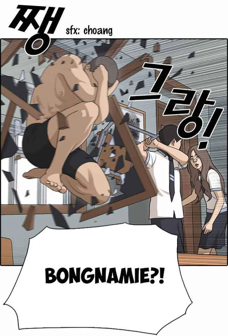 Free Draw Nettruyen ZZZ Chương 128 Page 46