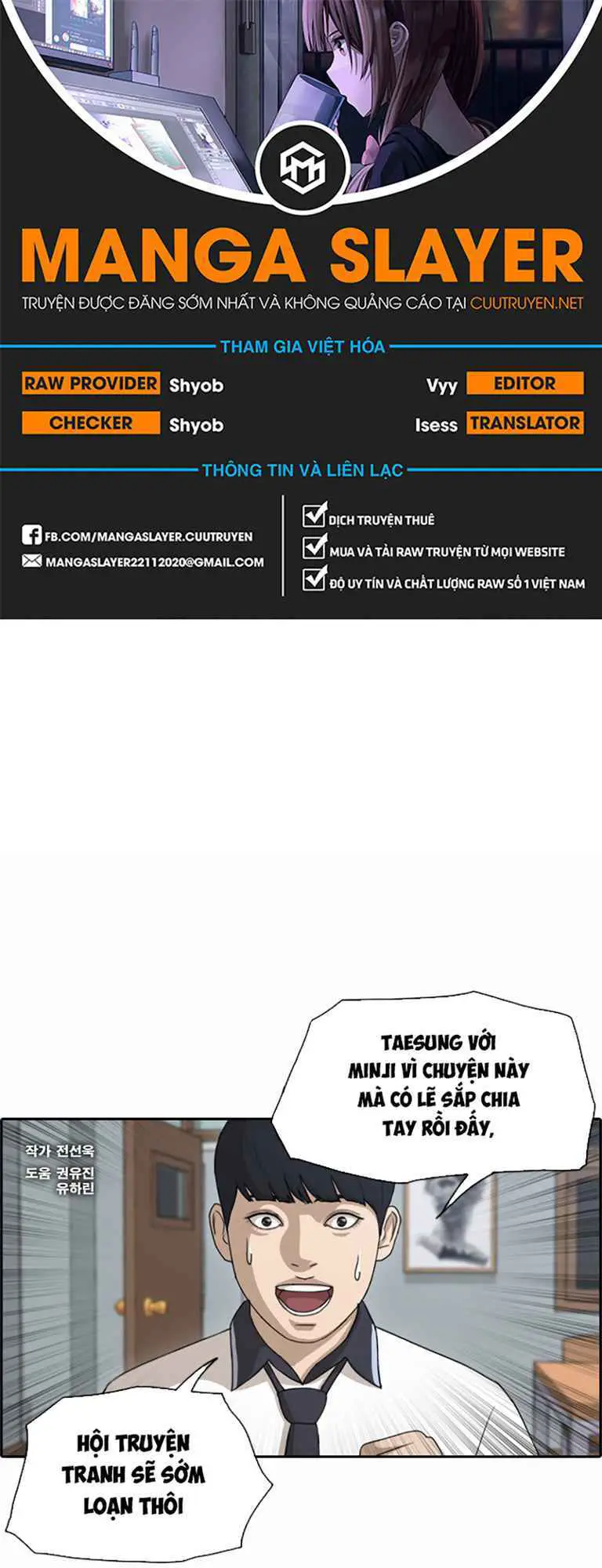 Free Draw Nettruyen ZZZ Chương 125 Page 1