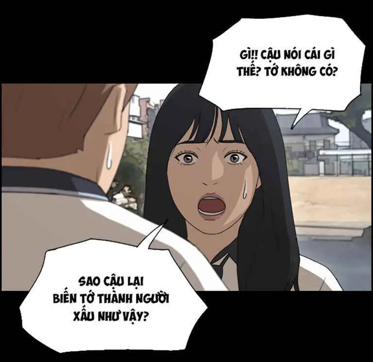 Free Draw Nettruyen ZZZ Chương 125 Page 12