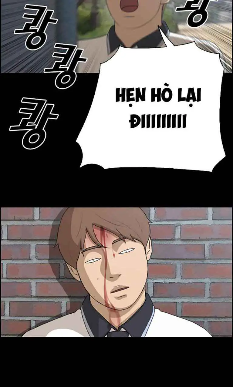 Free Draw Nettruyen ZZZ Chương 125 Page 16