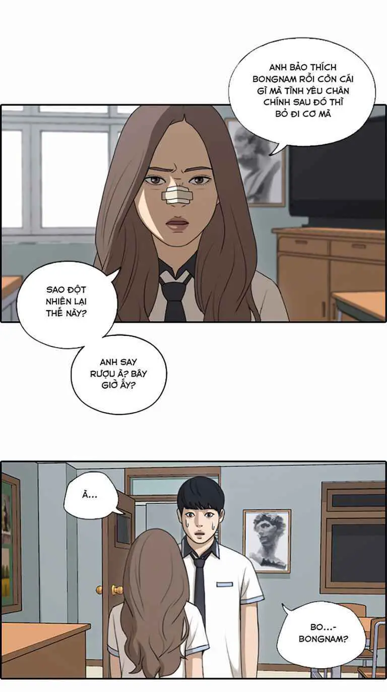 Free Draw Nettruyen ZZZ Chương 125 Page 25