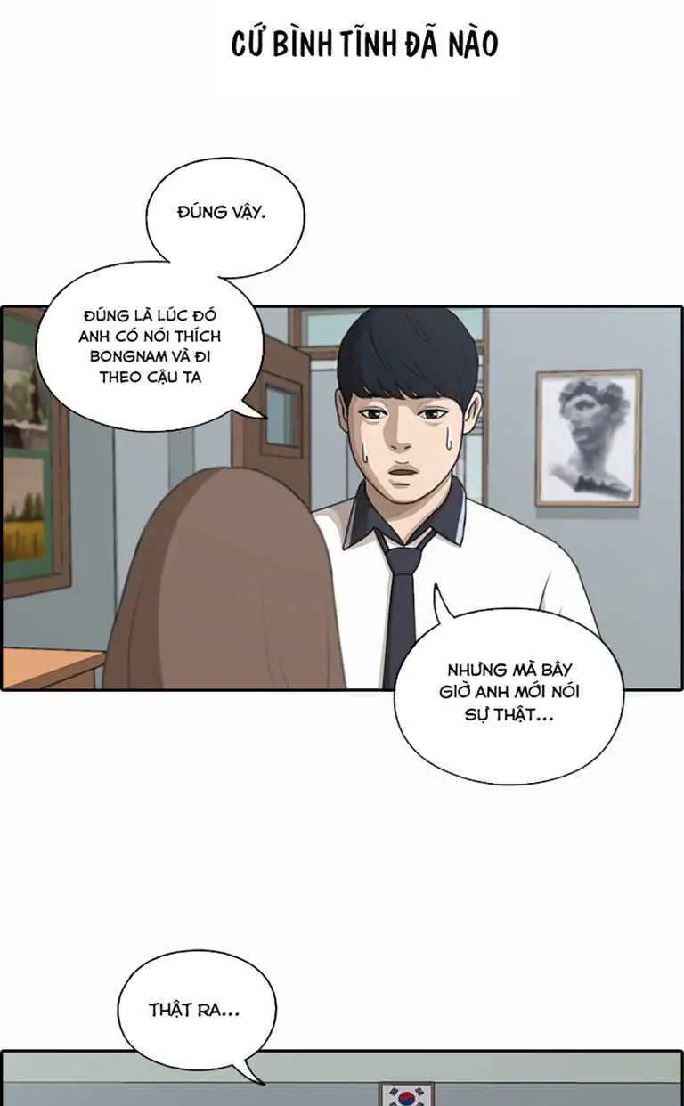 Free Draw Nettruyen ZZZ Chương 125 Page 26