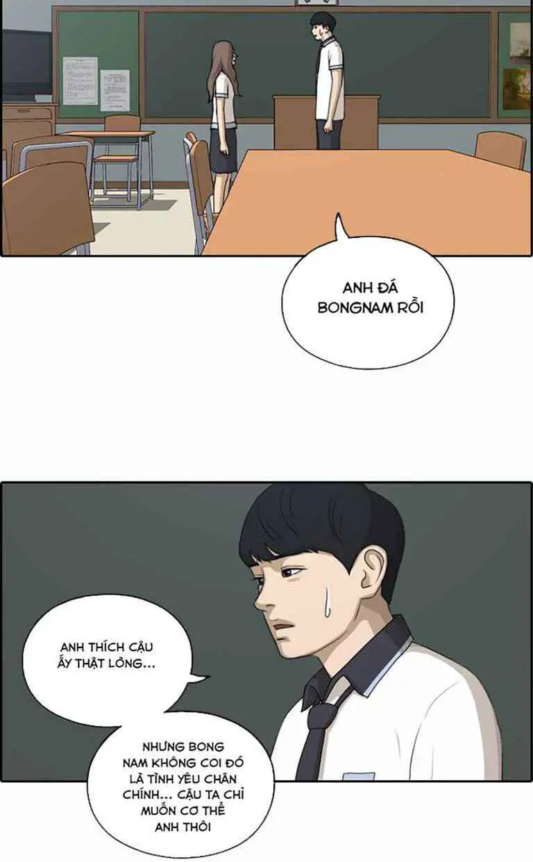 Free Draw Nettruyen ZZZ Chương 125 Page 27