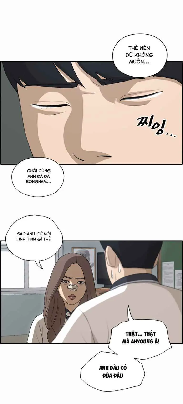 Free Draw Nettruyen ZZZ Chương 125 Page 28