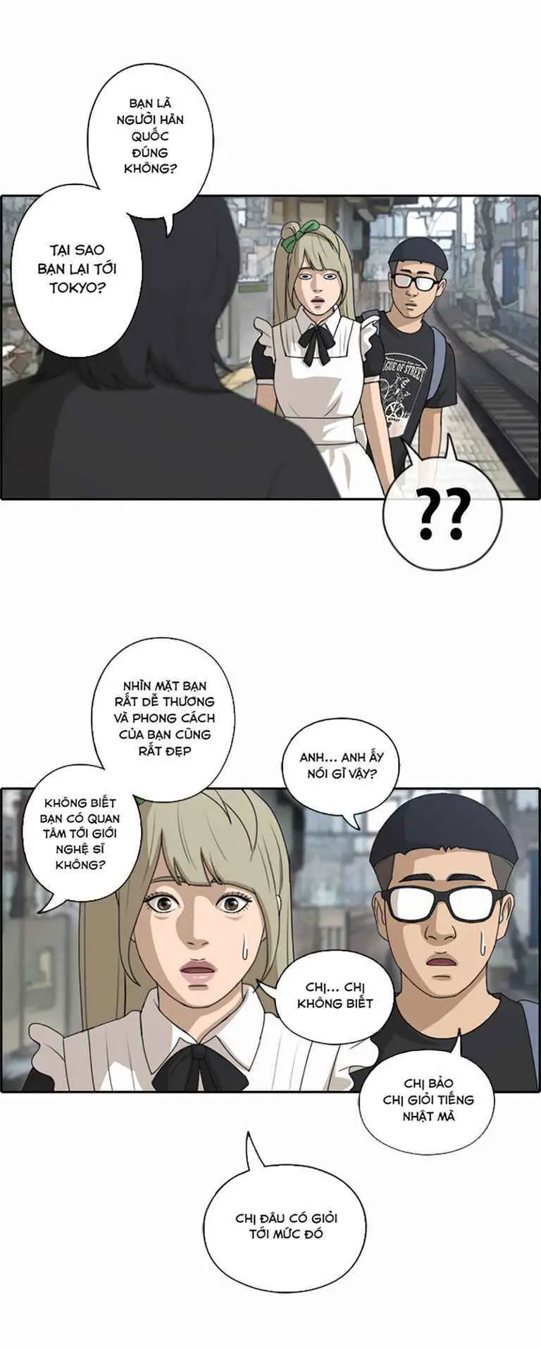 Free Draw Nettruyen ZZZ Chương 125 Page 42