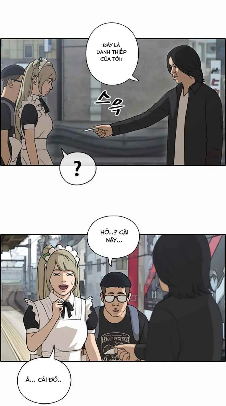 Free Draw Nettruyen ZZZ Chương 125 Page 43