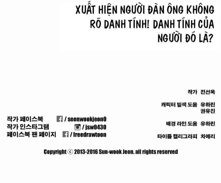 Free Draw Nettruyen ZZZ Chương 125 Page 48