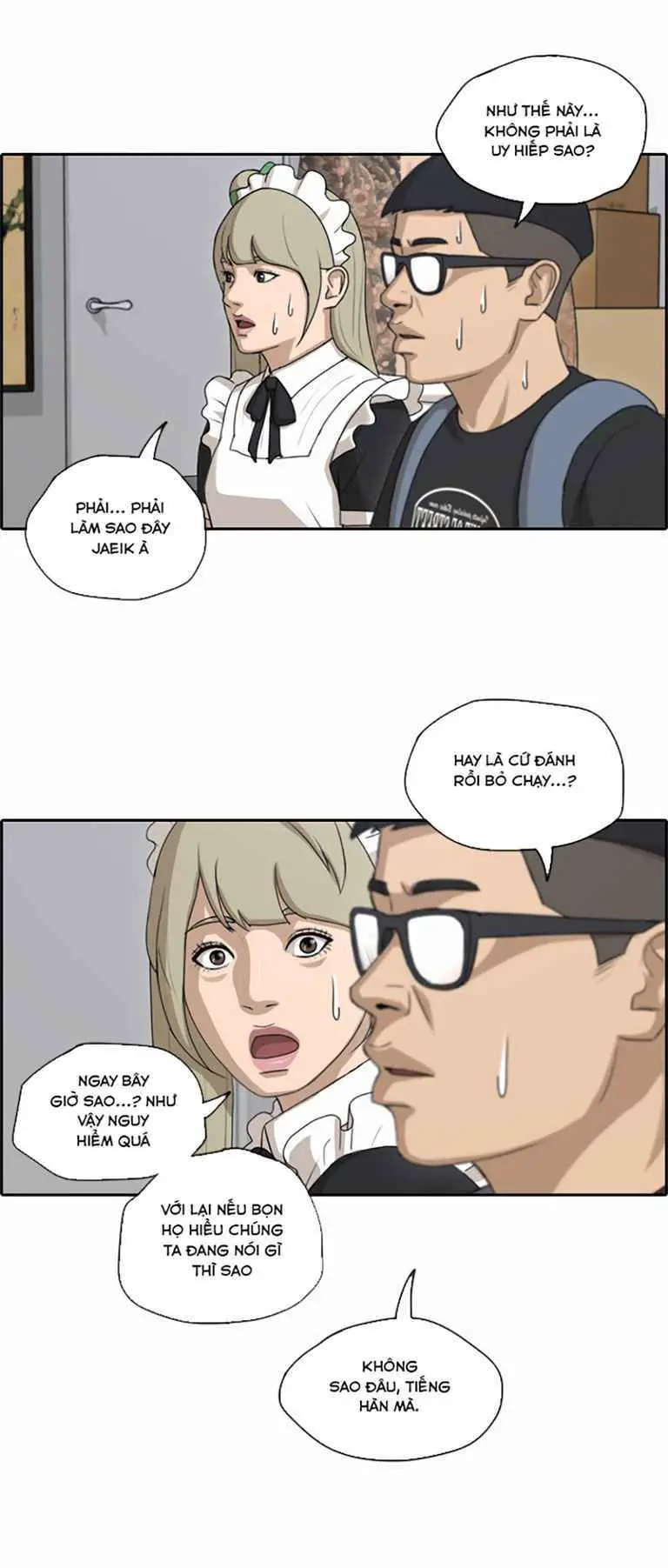 Free Draw Nettruyen ZZZ Chương 130 Page 8