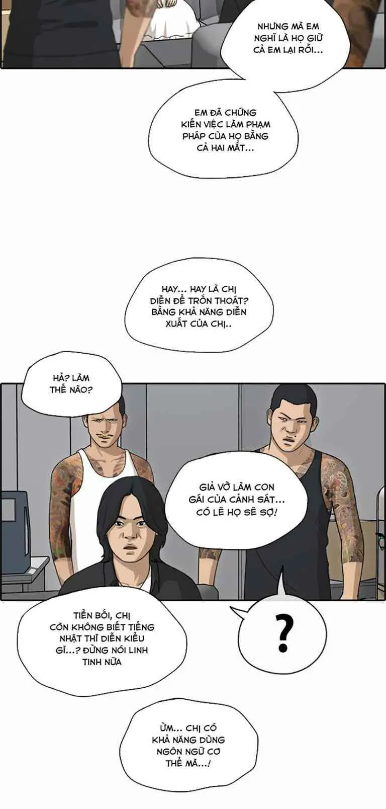 Free Draw Nettruyen ZZZ Chương 130 Page 13