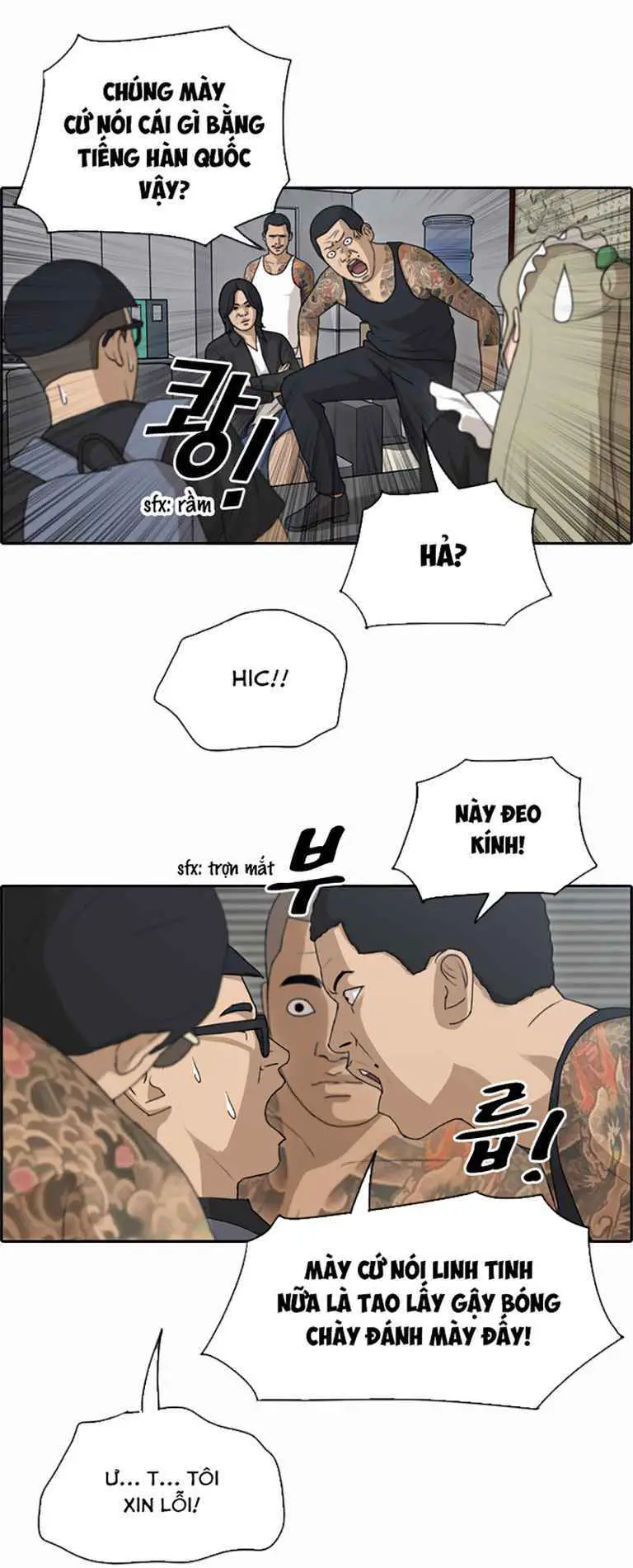 Free Draw Nettruyen ZZZ Chương 130 Page 14