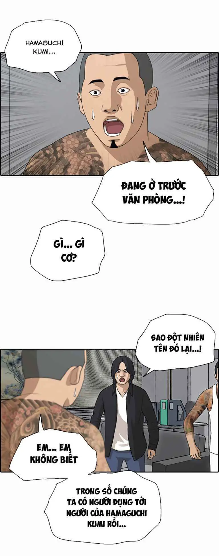 Free Draw Nettruyen ZZZ Chương 130 Page 23