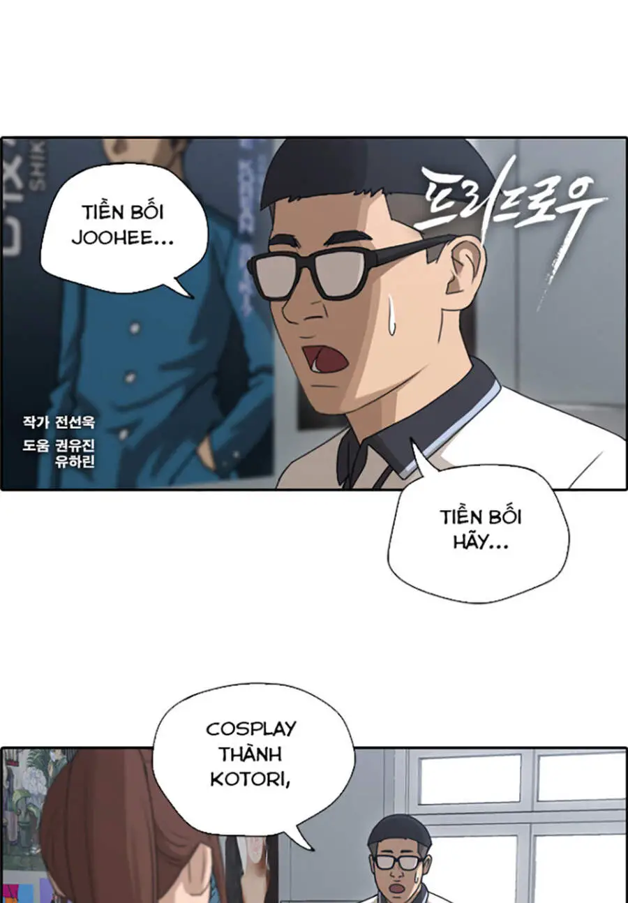 Free Draw Nettruyen ZZZ Chuong 117 Page 3