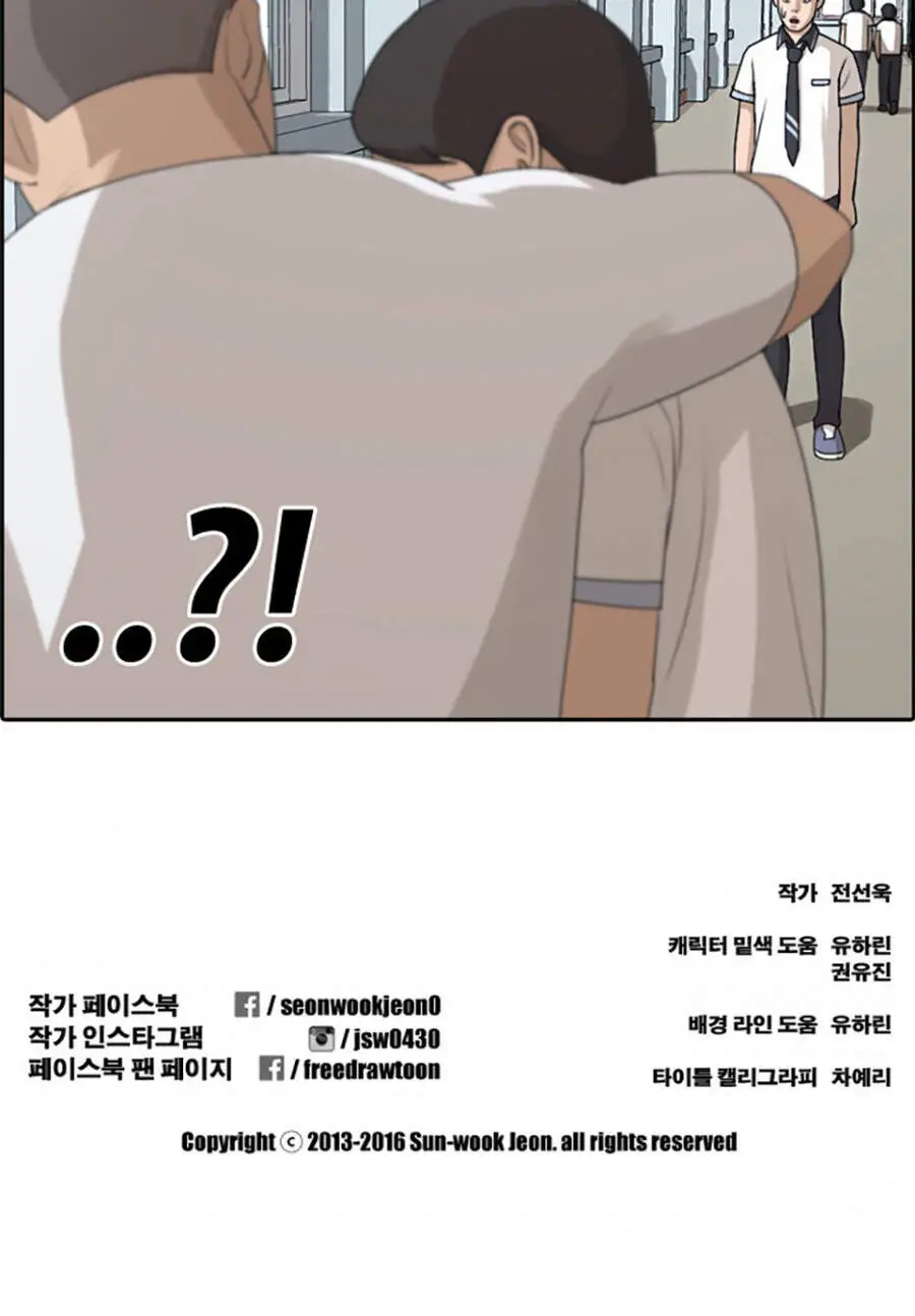 Free Draw Nettruyen ZZZ Chuong 117 Page 60
